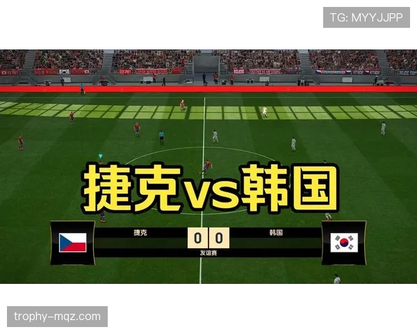 世界杯A组捷克球迷期待与韩国正面对决 世界杯A组捷克球迷期待与韩国正面对决