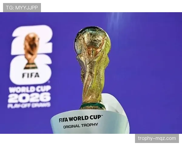2026世界杯32强名单出炉：晋级球队与淘汰形势完整梳理